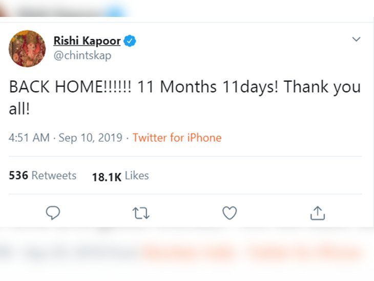 This image has an empty alt attribute; its file name is rishi7_0.jpg