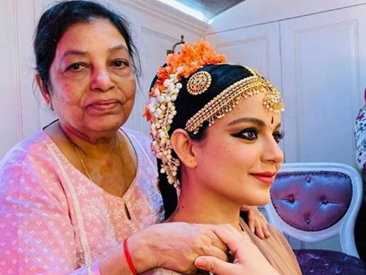 Kangana ranaut