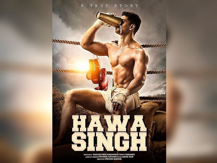 Hawa singh