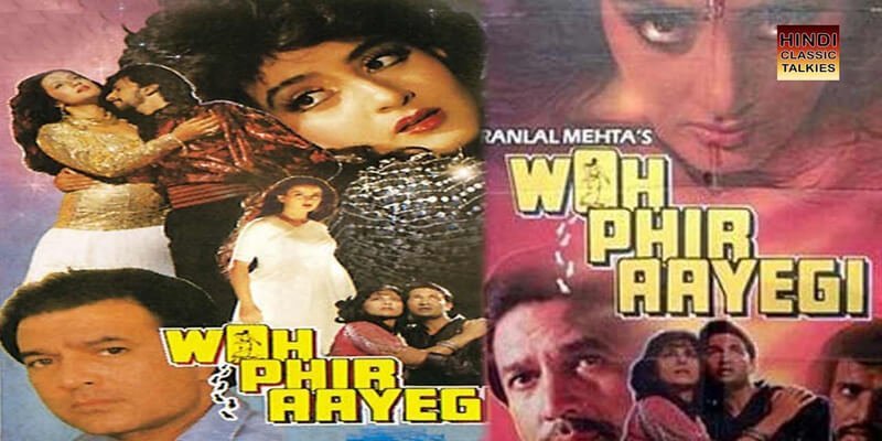 bollywood horror films