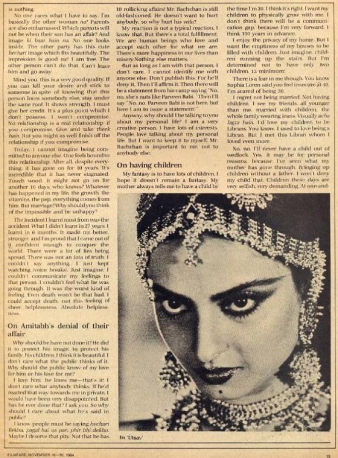 Amitabh bachchan rekha love story