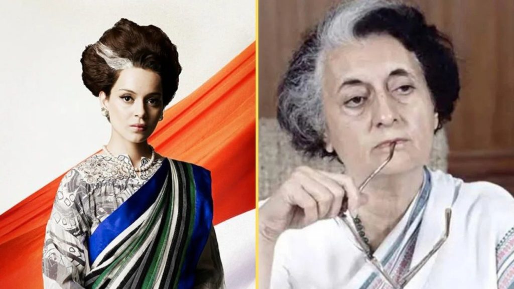 Kangana Ranaut to play the role of Indira Gandhi
