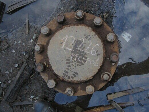 Kola Superdeep Borehole