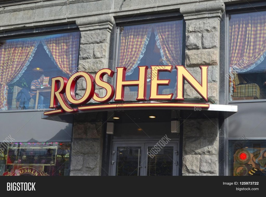 ROSHEN Chocolate Ukraine