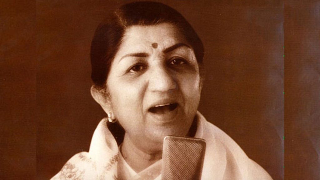 Lata Mangeshkar News