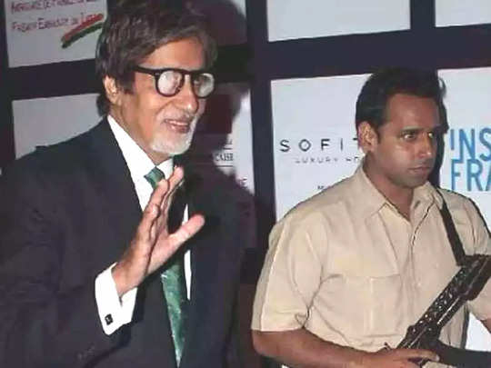Amitabh Bachchan's Bodyguard