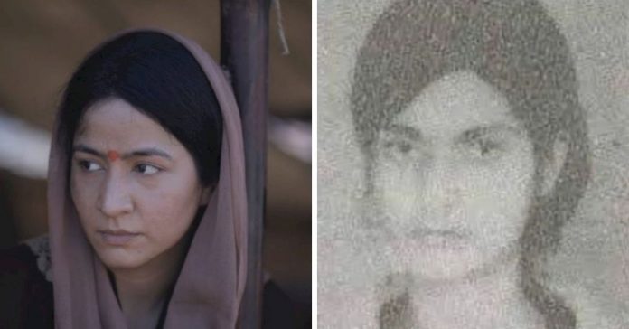 Sharda Pandit is the real-life story of Girija tickoo