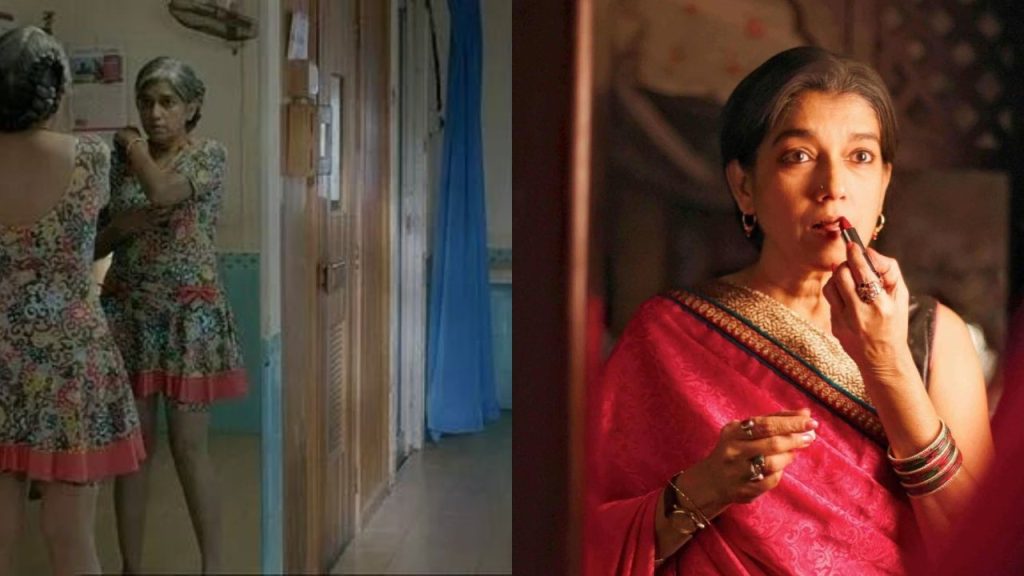 Lipstick Under My Burkha