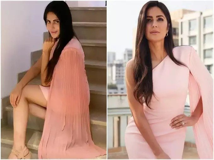 Katrina Kaif