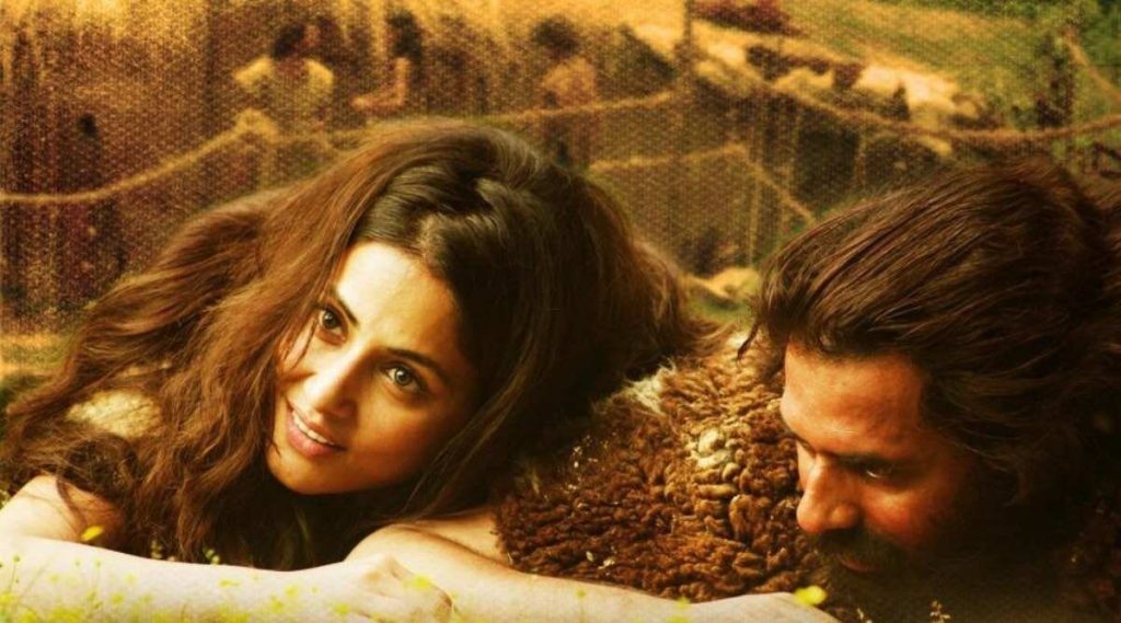 Country Of Blind Hina Khan