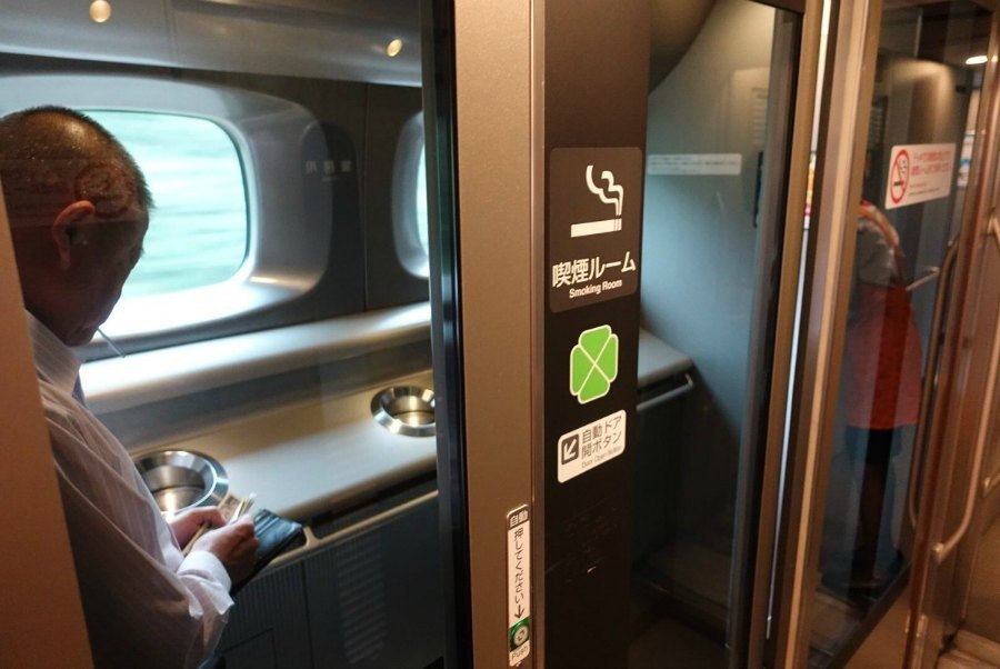 Unknown Facts About Japan