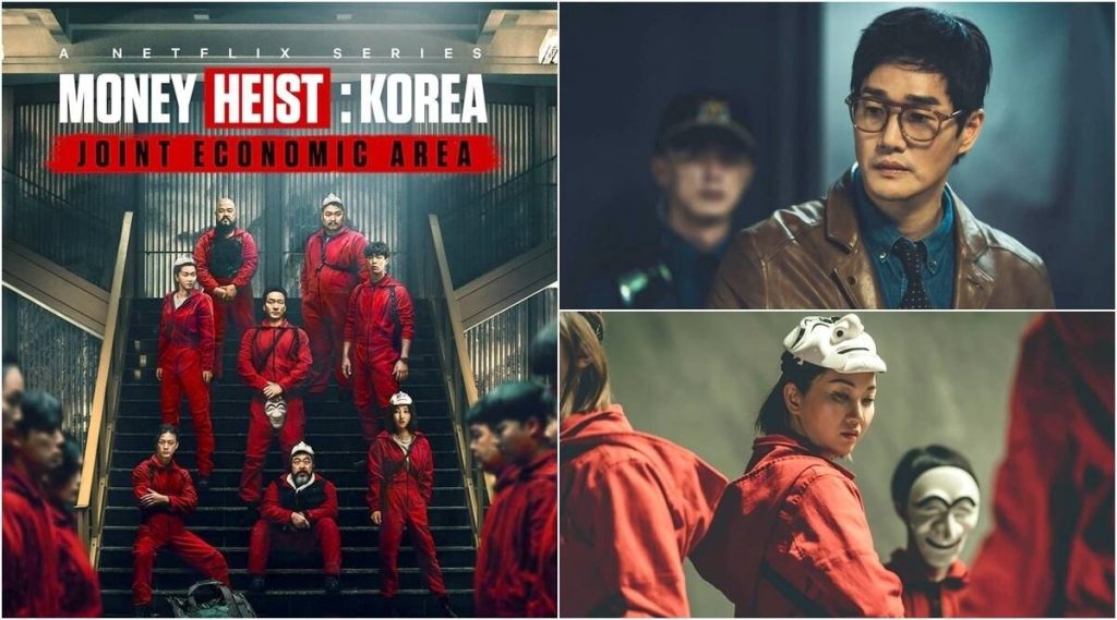 Money Heist: Korea - Joint Economic Area