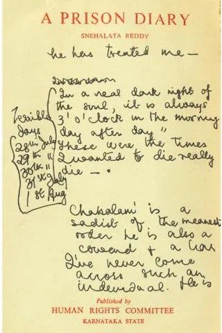 Snehalatha Reddy Note From Jail