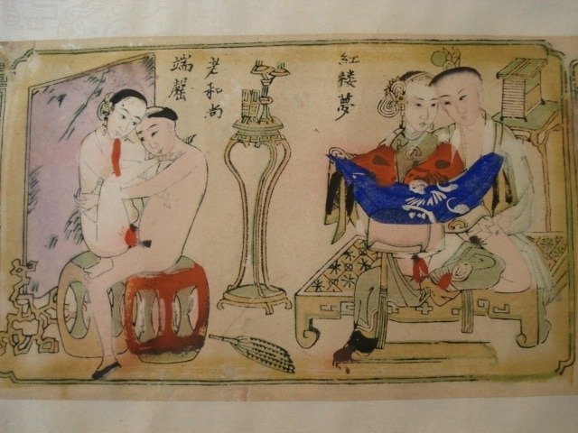 Sexual Traditions Of Ancient China