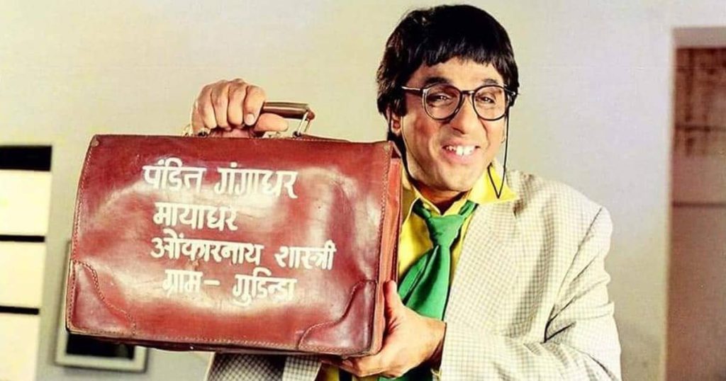 Mukesh Khanna As Gangadhar