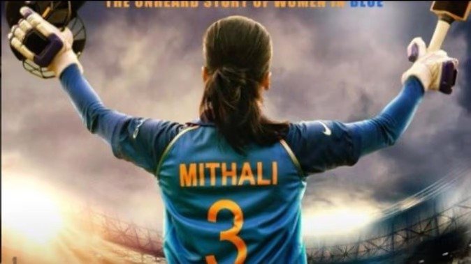 Shabaash Mithu Trailer Taapsee Pannu