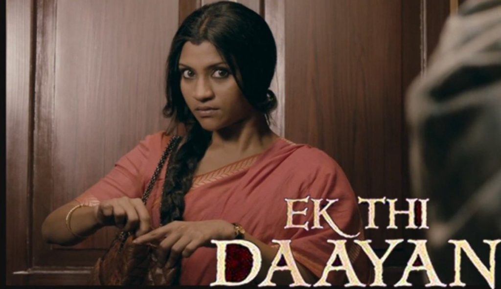 Ek Thi Daayan