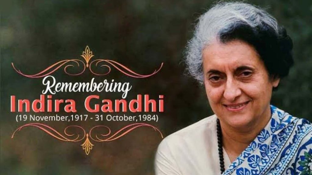 Indira Gandhi Death Anniversary