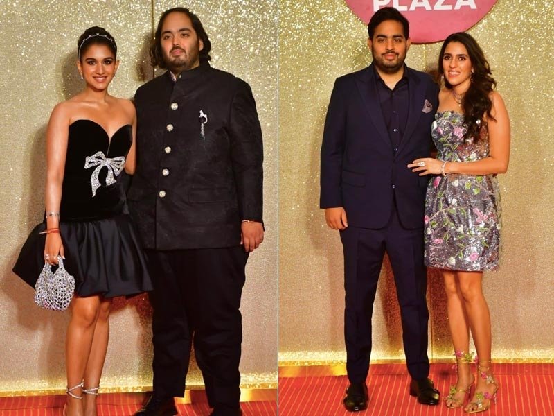 Jio World Plaza Launch