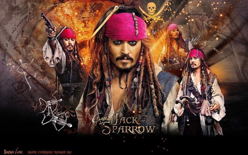 Pirates Of The Caribbean 6