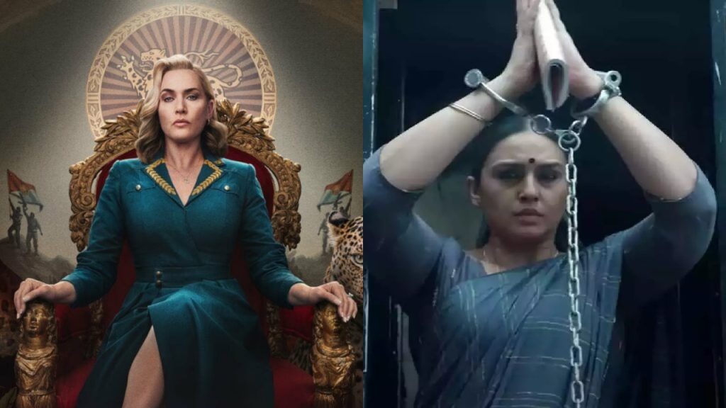 OTT Releases To Watch This Weekend