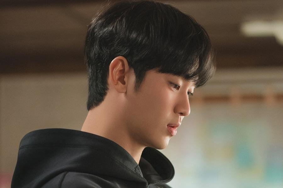 Kim Soo-Hyun