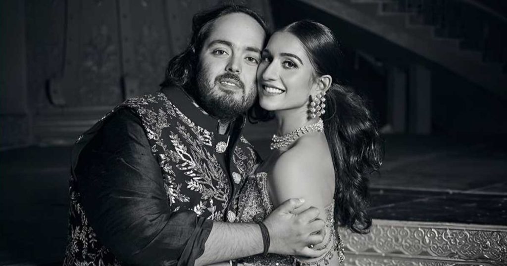 Anant Ambani and Radhika Merchant'