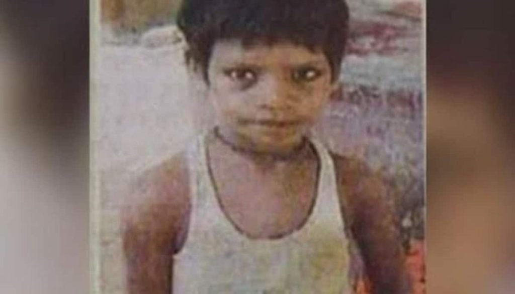 Amarjeet Sada, The World's Youngest Serial Killer