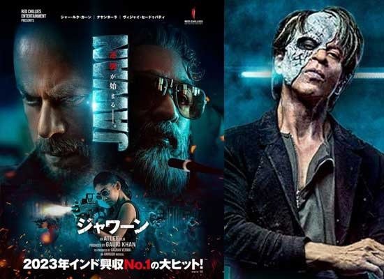 Shah Rukh Khan's Jawan in Japan