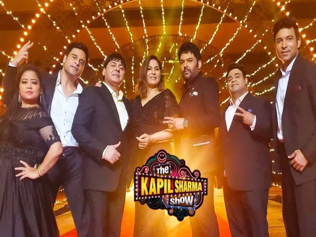 The Great Indian Kapil Show