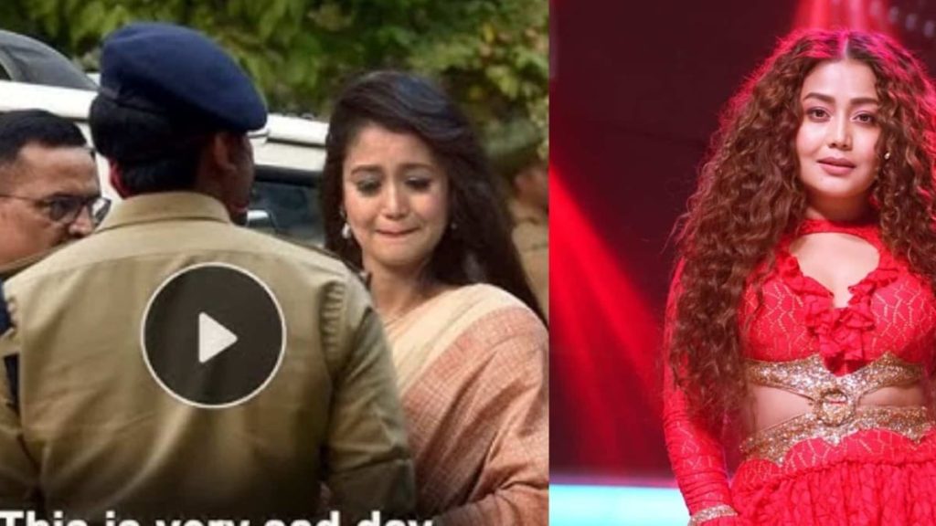 Neha Kakkar's Arrest