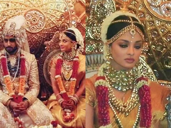 Aishwarya Rai Bachchan