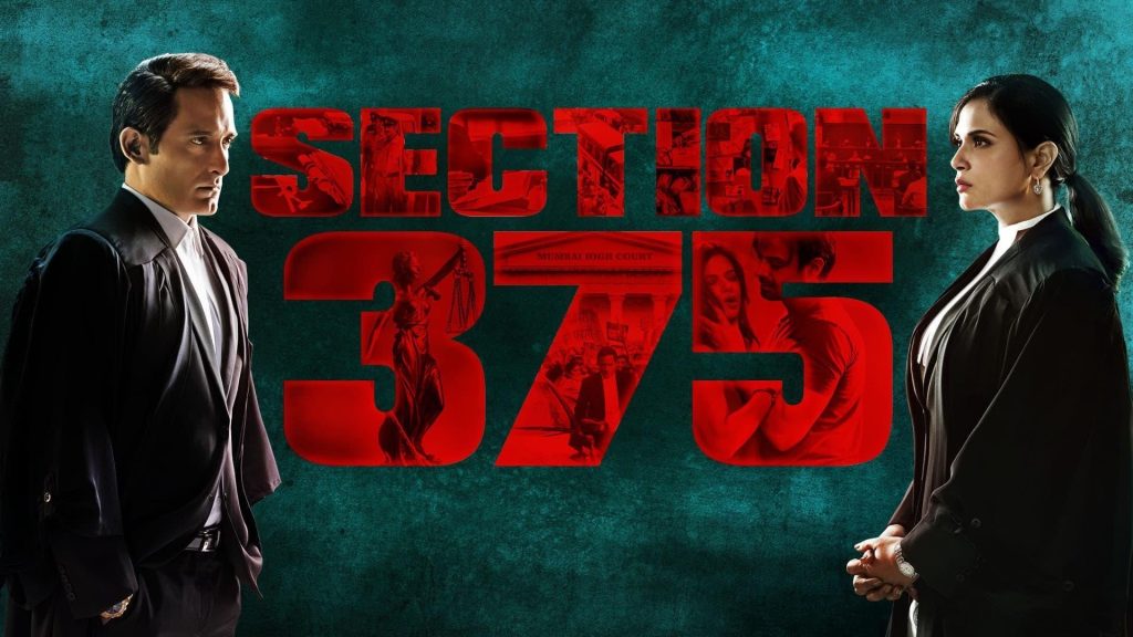 section 375,