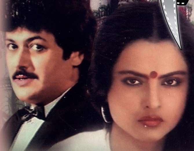 Roopa Mahtani Photo, Roopa Mahtani Photo , Roopa Mahtani PICS