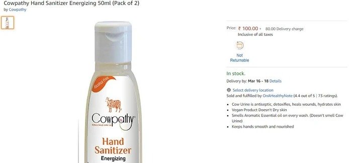 a hand sanitizer made of cow urine