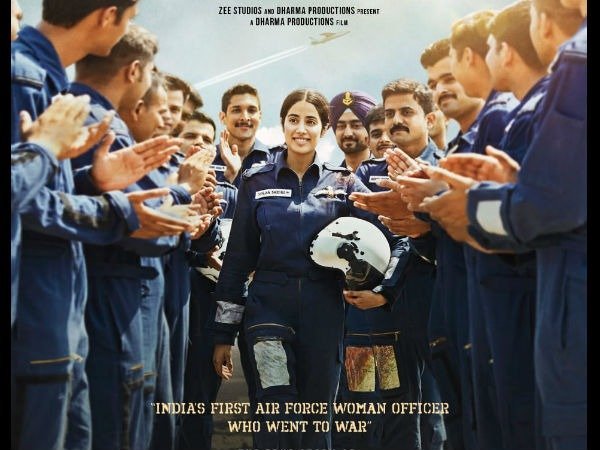 Gunjan Saxena The Kargil Girl