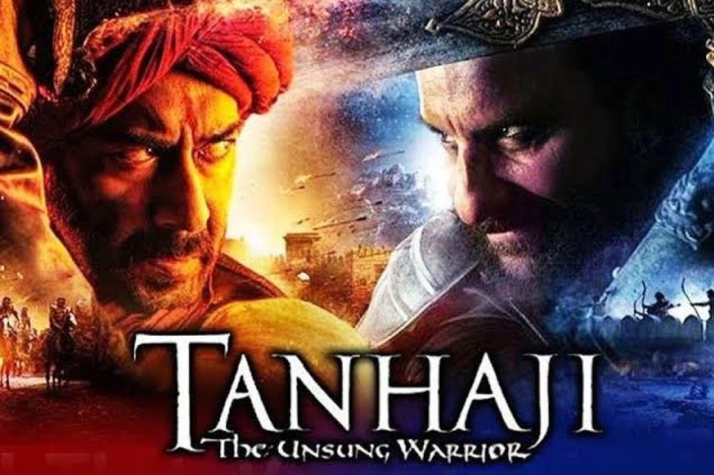 Tanhaji: The Unsung Warrior Box Office Collection Day 47