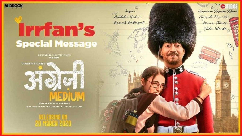 Angrezi Medium Trailer