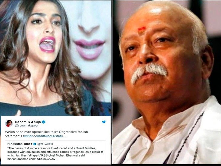 Sonam Kapoor Slams RSS Chief Mohan Bhagwat For His Statement On Divorce