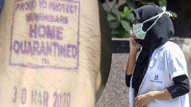 What Is Home Quarantine