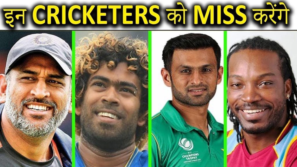 Top 10 Cricketers Who May Retire After World Cup 2019
