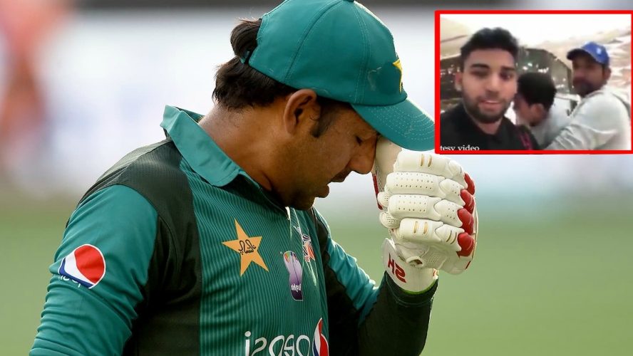 Shameful And Disgust: Pakistan Fan Calls Sarfaraz Ahmad ‘Fat Pig’ Infront of His Little Son in a Mall