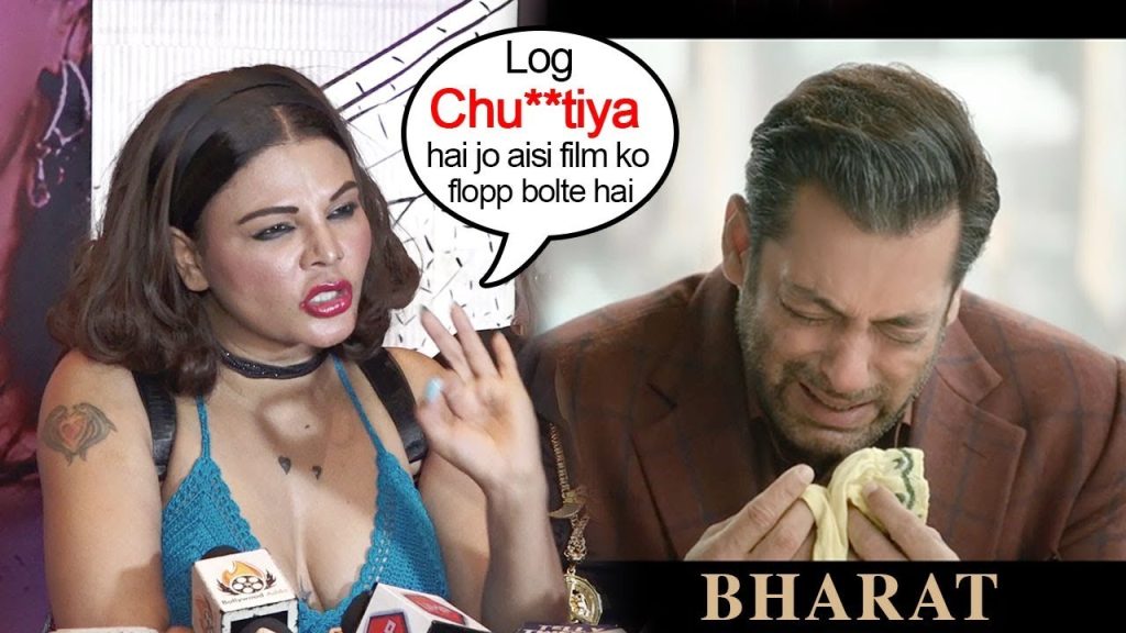 Rakhi Sawant Angry Reaction On Audience Trolling Salman Khan Bharat Movie