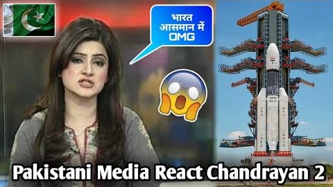Pakistan Gets Scared, Public Reaction on ISRO Chandrayaan-2