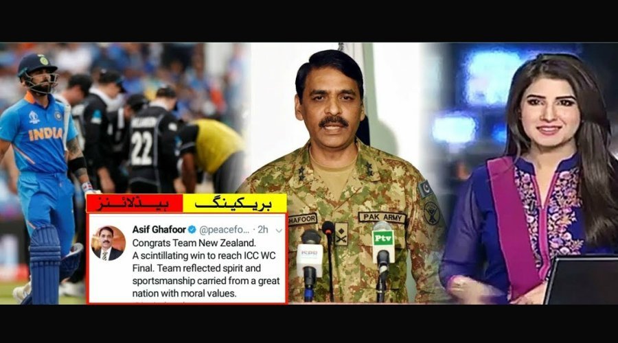 Pakistan People Abusing India And Feeling Happy After it Lost Match Against New Zealand