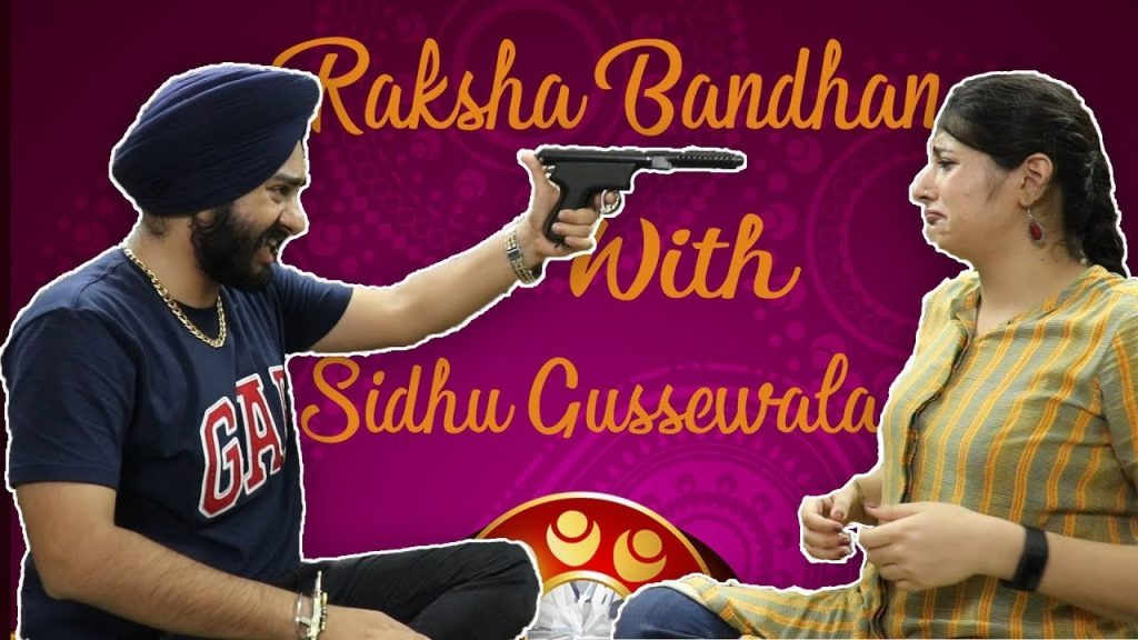 This Funny Video Will Make Your Day, Watch SIDHU GUSSEWALA Celebrating Raksha Bandhan