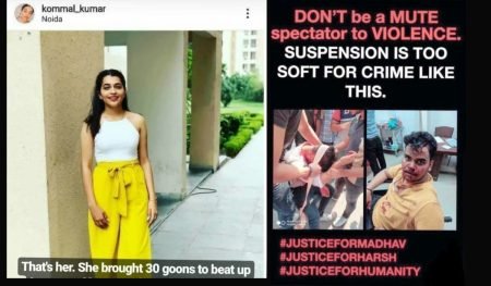 People Want Viral Amity University Girl Komal Kumar in Jail, She Brings 20-25 Goons to Brutally Beat 2 Guys