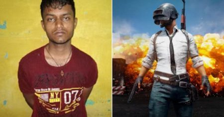 To Play in Peace, 25 Years Old PUBG Addict Chops Off Father’s Head And Legs