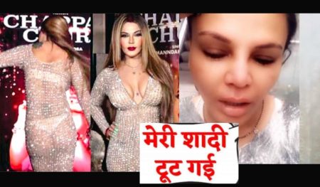 Rakhi Sawant’s Dance Wearing a Transparent Dress Goes Viral, Later Cries Claiming She Didn’t Want to Expose