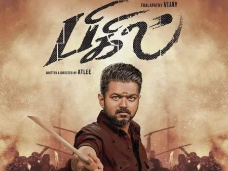 South Film Bigil’s trailer trending in every corner of India with 23 million views!